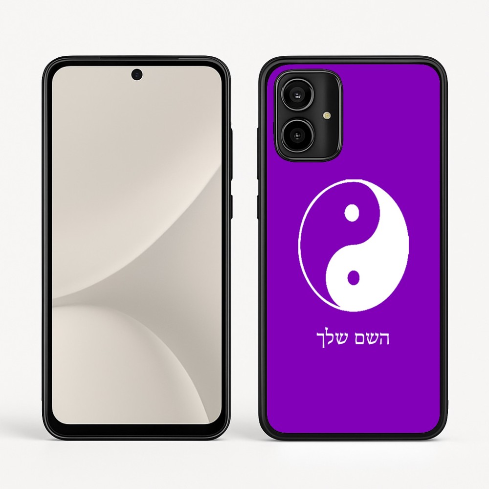 כיסוי בעיצוב אישי עם השם שלך לדגם - Motorola Moto G54 בעיצוב סמל יינג יאנג