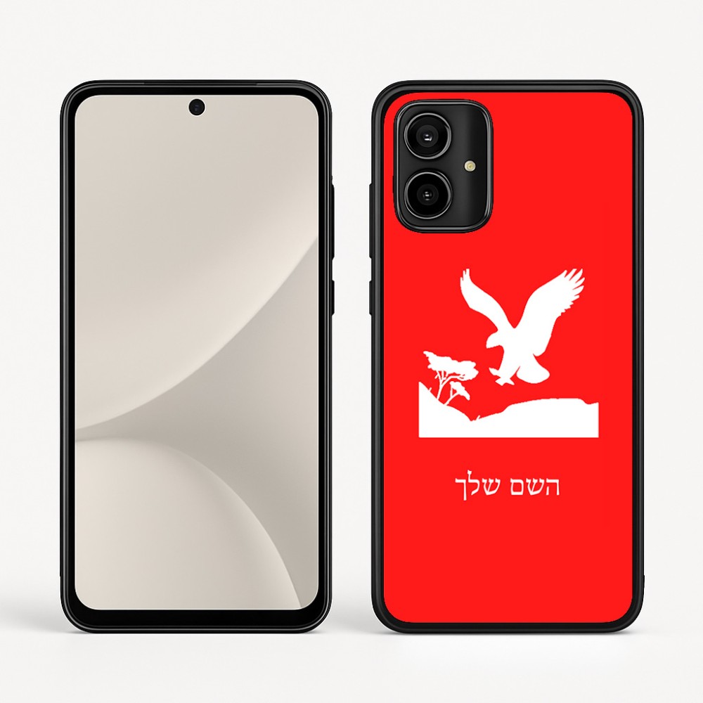 כיסוי בעיצוב אישי עם השם שלך לדגם - Motorola Moto G54 בעיצוב נשר אמריקאי