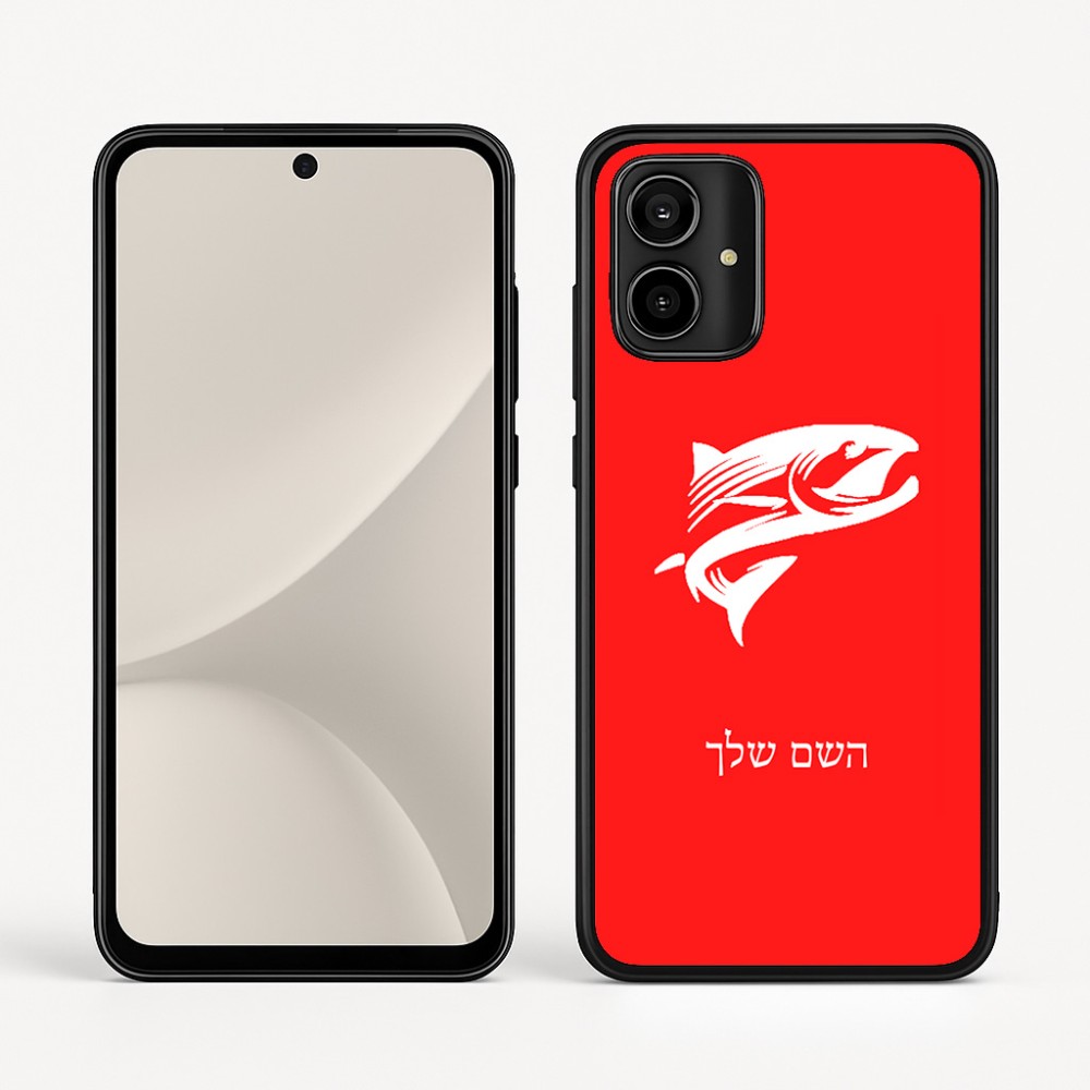 כיסוי בעיצוב אישי עם השם שלך לדגם - Motorola Moto G54 בעיצוב לדוג