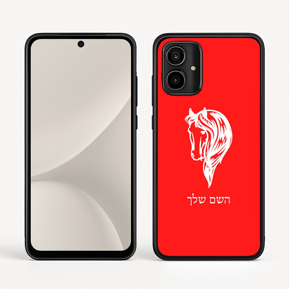 כיסוי בעיצוב אישי עם השם שלך לדגם - Motorola Moto G54 בעיצוב ראש סוס