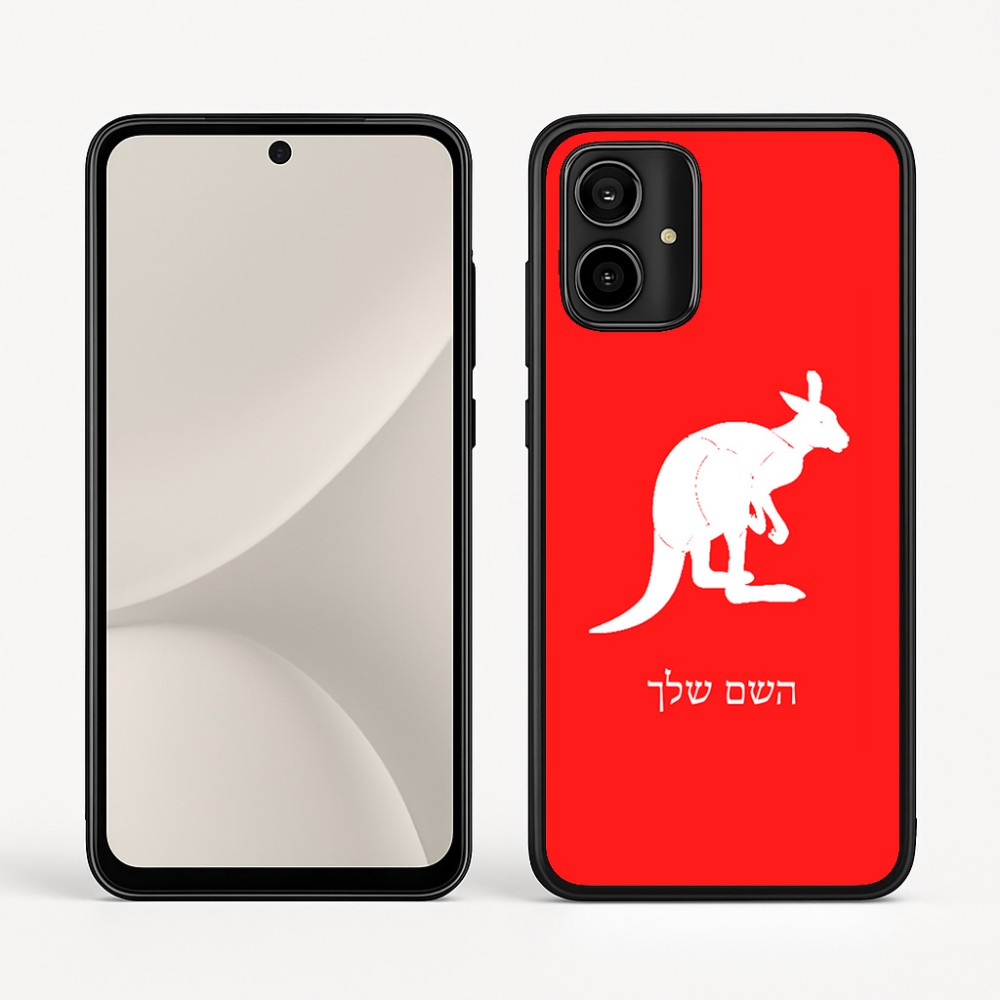 כיסוי בעיצוב אישי עם השם שלך לדגם - Motorola Moto G54 בעיצוב קנגורו