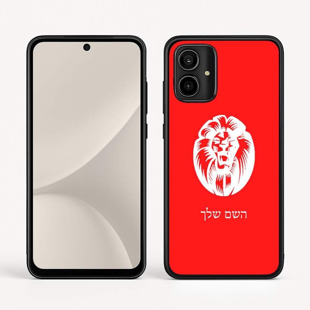 כיסוי בעיצוב אישי עם השם שלך לדגם - Motorola Moto G54 בעיצוב פני אריה