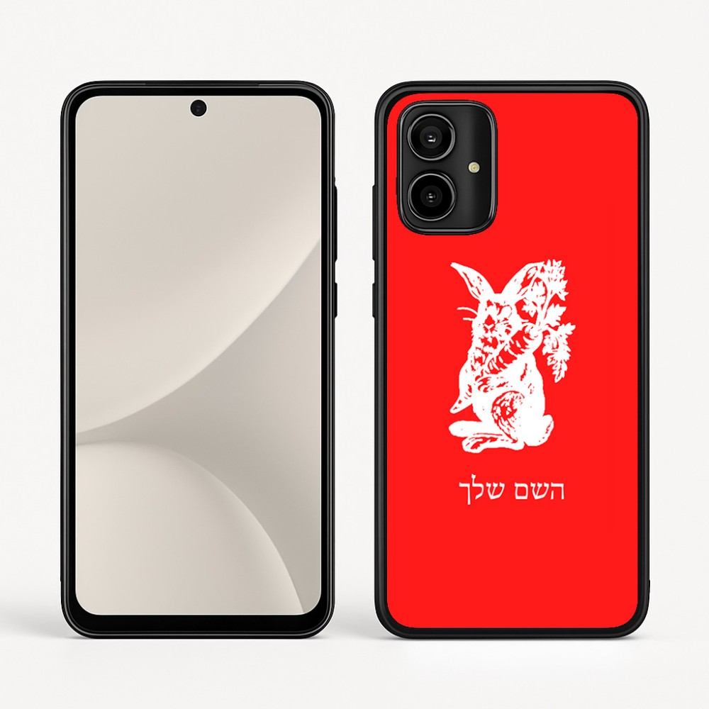 כיסוי בעיצוב אישי עם השם שלך לדגם - Motorola Moto G54 בעיצוב ארנב מחזיק גזר