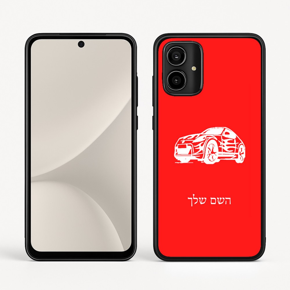 כיסוי בעיצוב אישי עם השם שלך לדגם - Motorola Moto G54 בעיצוב מכונית