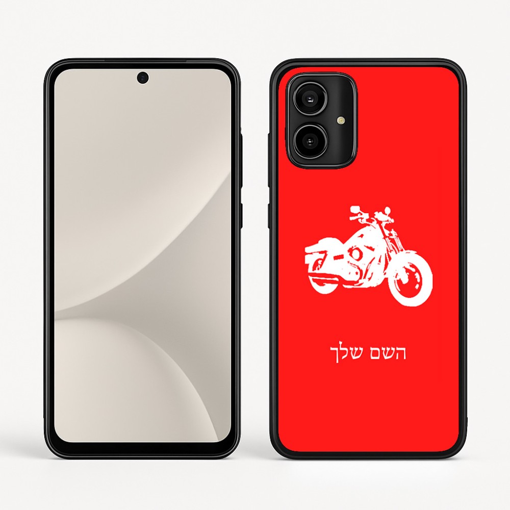 כיסוי בעיצוב אישי עם השם שלך לדגם - Motorola Moto G54 בעיצוב הארלי-דיווידסון