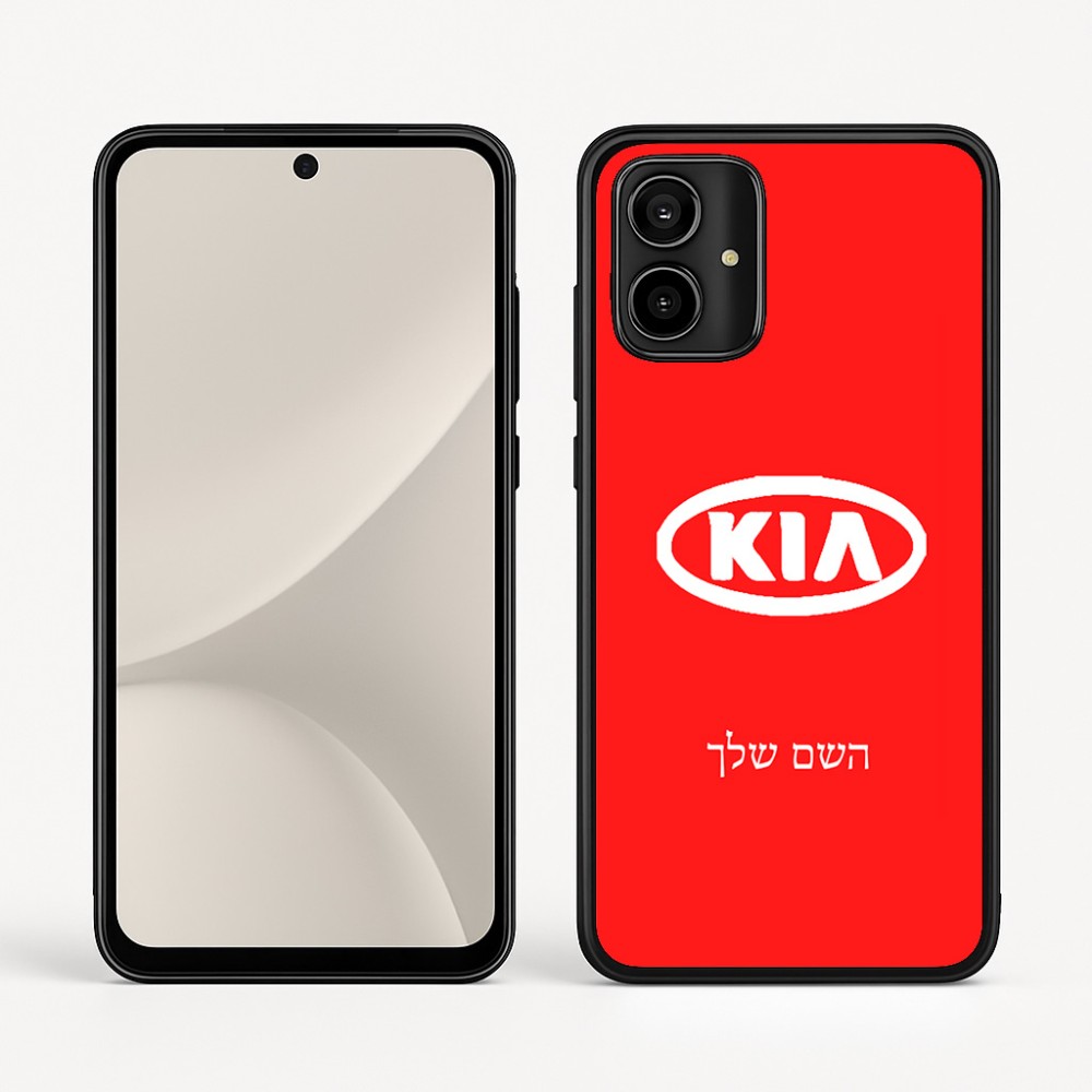 כיסוי בעיצוב אישי עם השם שלך לדגם - Motorola Moto G54 בעיצוב קיה
