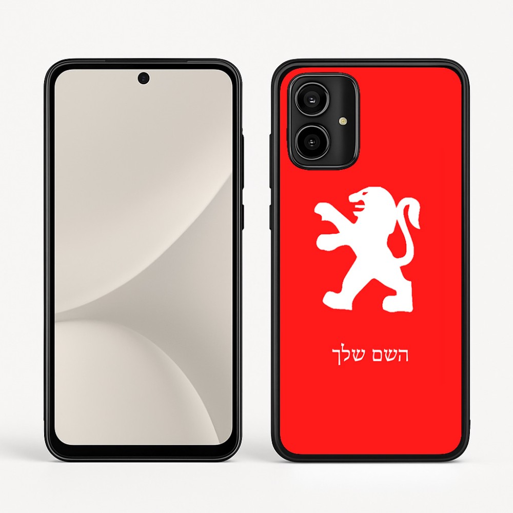 כיסוי בעיצוב אישי עם השם שלך לדגם - Motorola Moto G54 בעיצוב פיג'ו