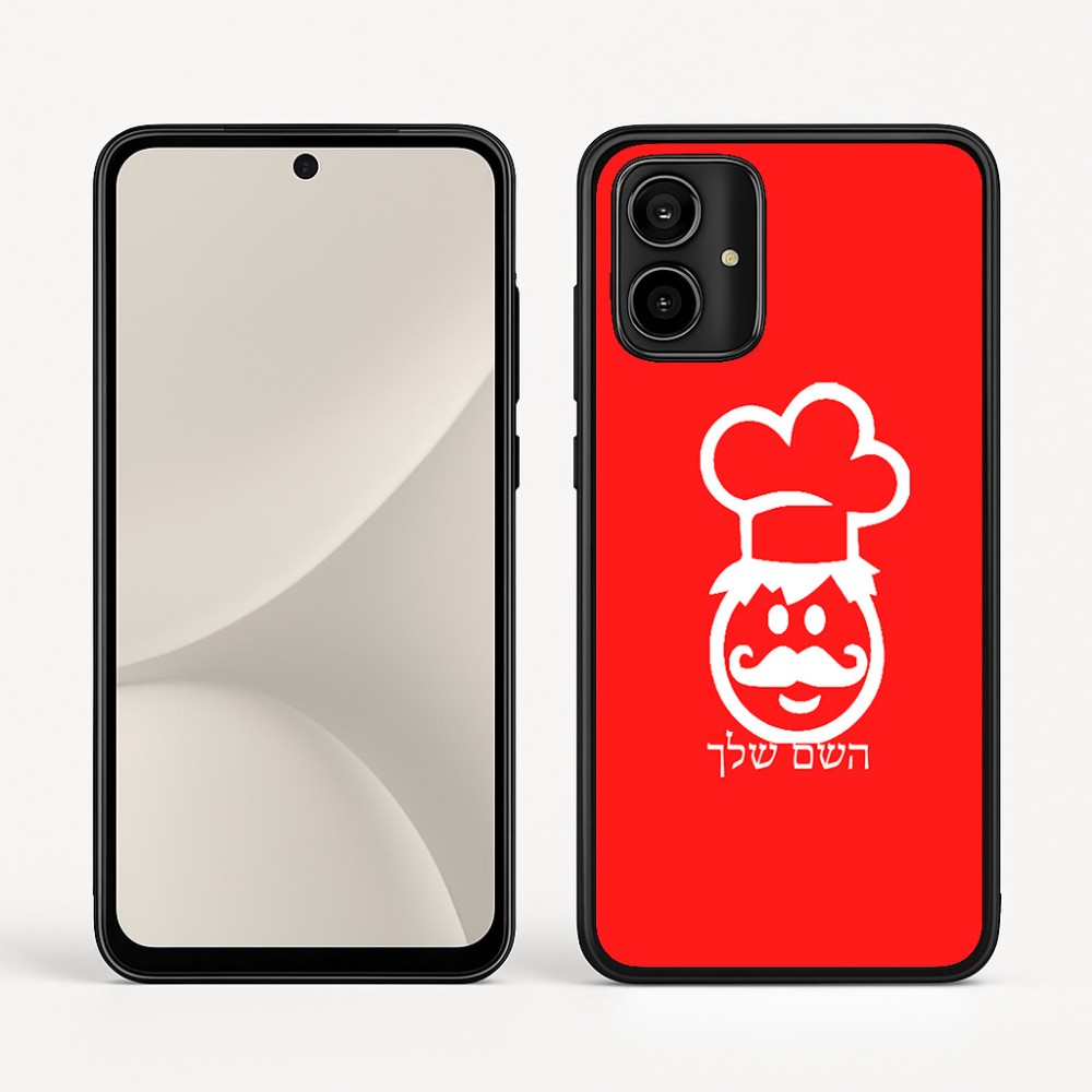 כיסוי בעיצוב אישי עם השם שלך לדגם - Motorola Moto G54 בעיצוב שף