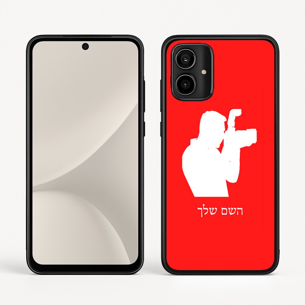 כיסוי בעיצוב אישי עם השם שלך לדגם - Motorola Moto G54 בעיצוב צלם - גברים