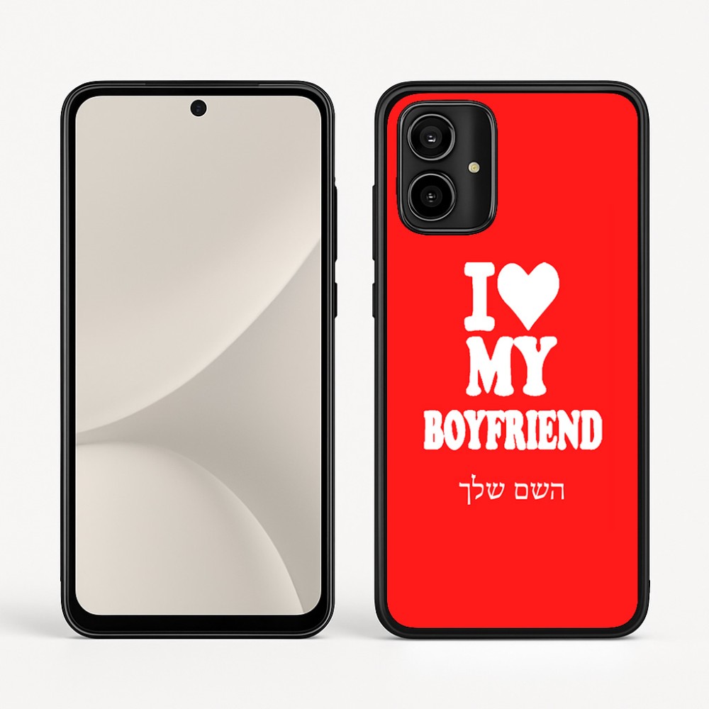 כיסוי בעיצוב אישי עם השם שלך לדגם - Motorola Moto G54 בעיצוב אוהבת את החבר שלי