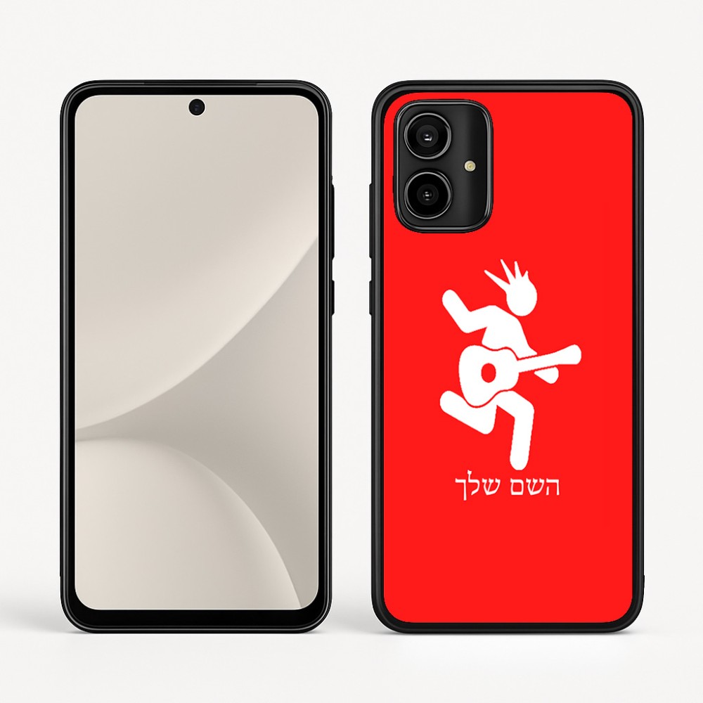כיסוי בעיצוב אישי עם השם שלך לדגם - Motorola Moto G54 בעיצוב נגן גיטרה