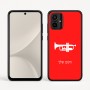 כיסוי בעיצוב אישי עם השם שלך לדגם - Motorola Moto G54 בעיצוב חצוצרה