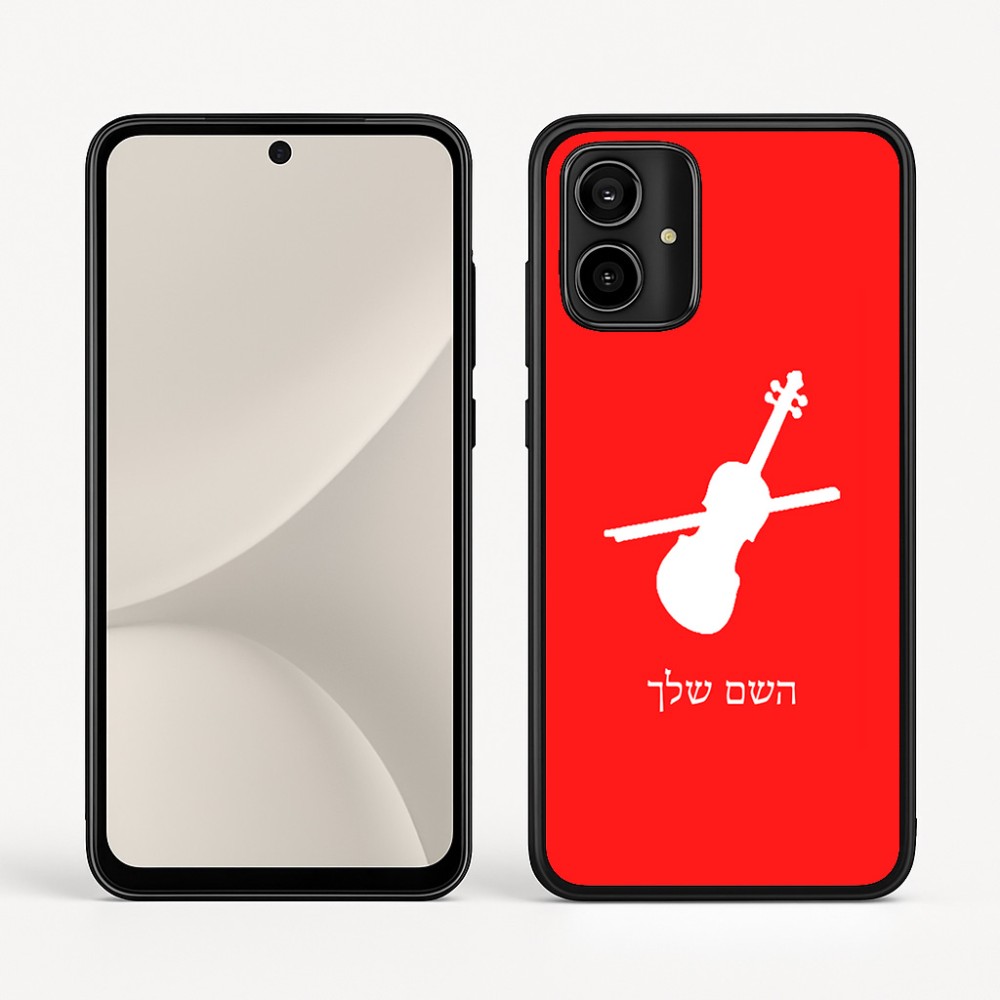 כיסוי בעיצוב אישי עם השם שלך לדגם - Motorola Moto G54 בעיצוב כינור