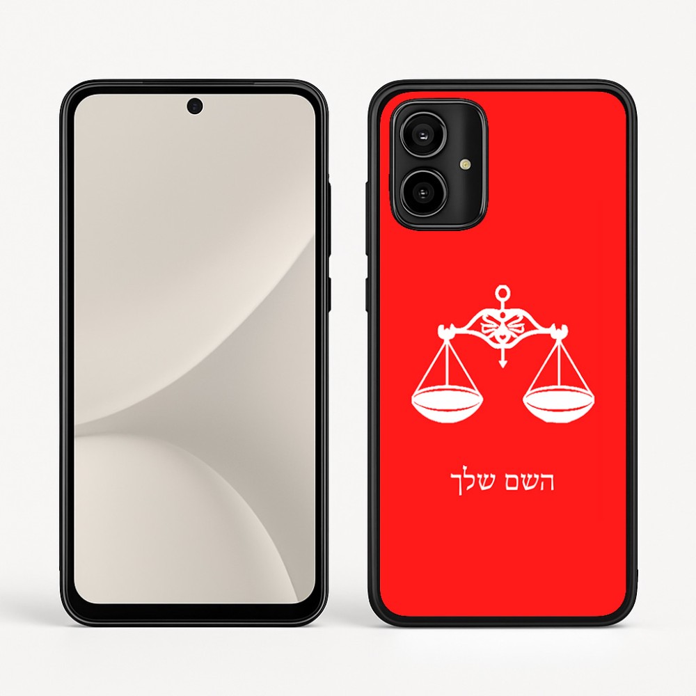 כיסוי בעיצוב אישי עם השם שלך לדגם - Motorola Moto G54 בעיצוב מזלות - מאזניים