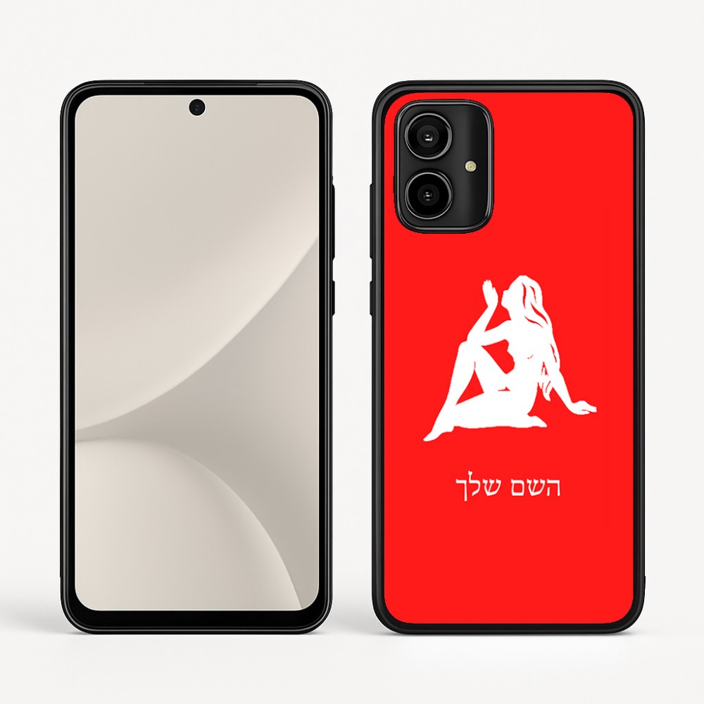 כיסוי בעיצוב אישי עם השם שלך לדגם - Motorola Moto G54 בעיצוב מזלות - בתולה