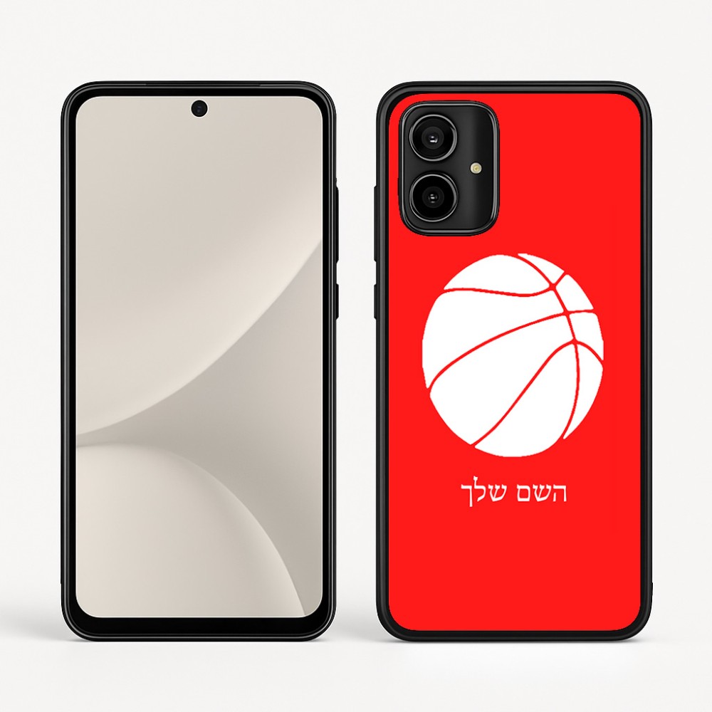 כיסוי בעיצוב אישי עם השם שלך לדגם - Motorola Moto G54 בעיצוב כדורסל