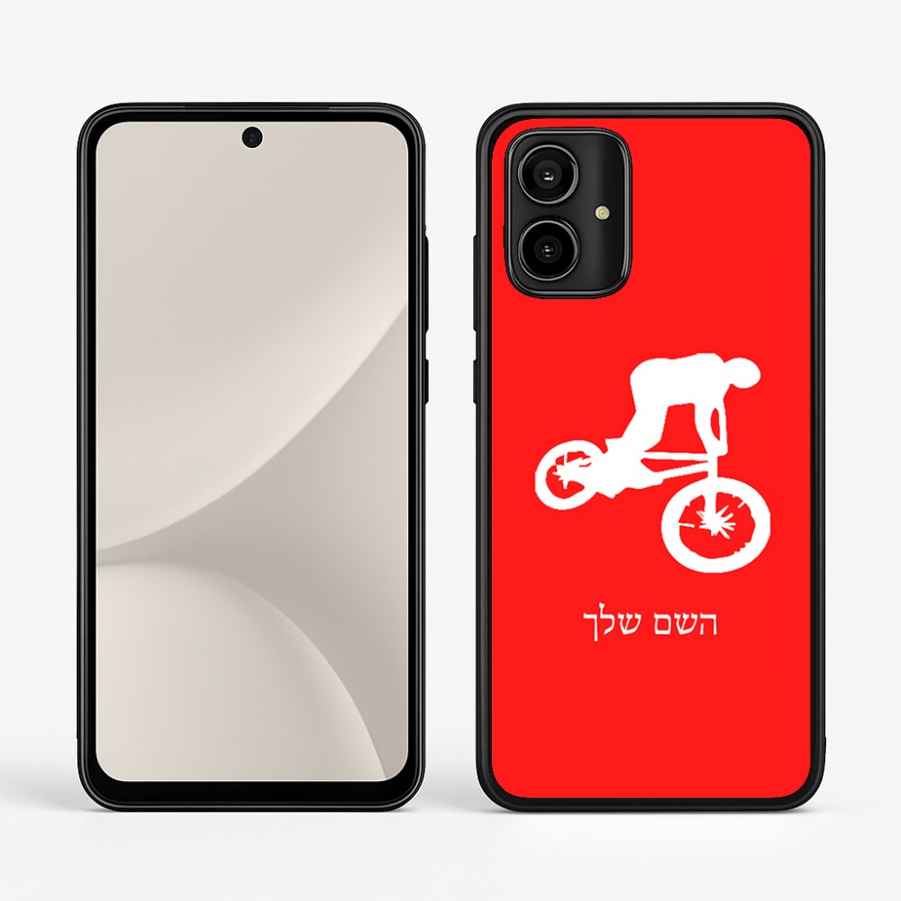 כיסוי בעיצוב אישי עם השם שלך לדגם - Motorola Moto G54 בעיצוב רוכב אופניים