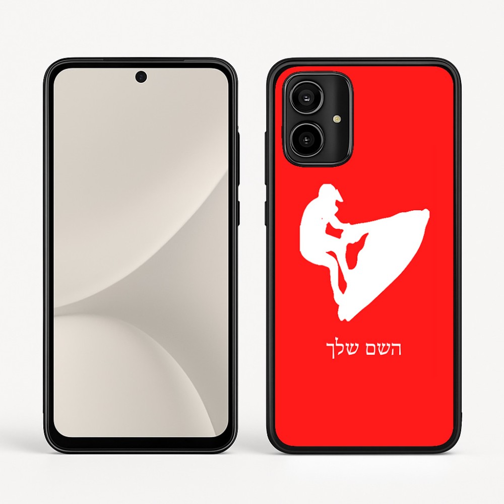 כיסוי בעיצוב אישי עם השם שלך לדגם - Motorola Moto G54 בעיצוב אופנוע ים