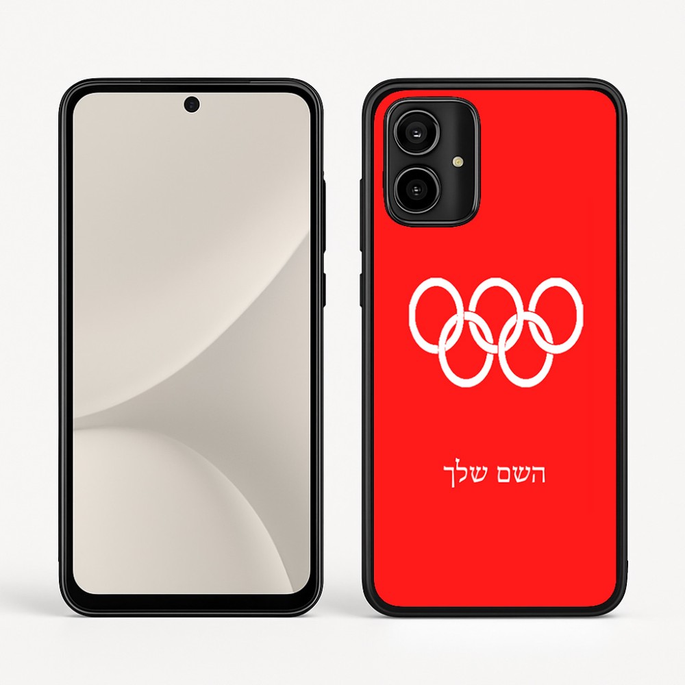 כיסוי בעיצוב אישי עם השם שלך לדגם - Motorola Moto G54 בעיצוב אולימפי