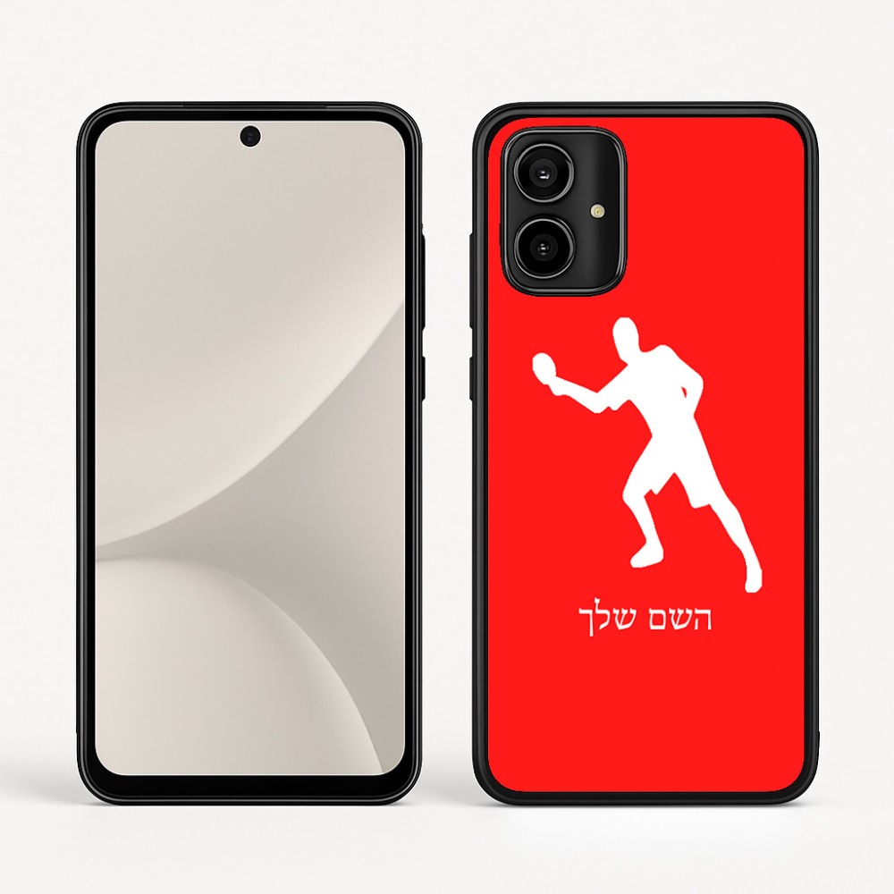 כיסוי בעיצוב אישי עם השם שלך לדגם - Motorola Moto G54 בעיצוב שחקן פינג פונג