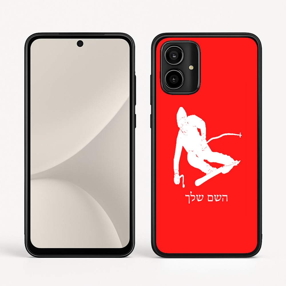כיסוי בעיצוב אישי עם השם שלך לדגם - Motorola Moto G54 בעיצוב סקי