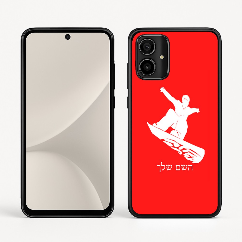כיסוי בעיצוב אישי עם השם שלך לדגם - Motorola Moto G54 בעיצוב סנובורדיסט