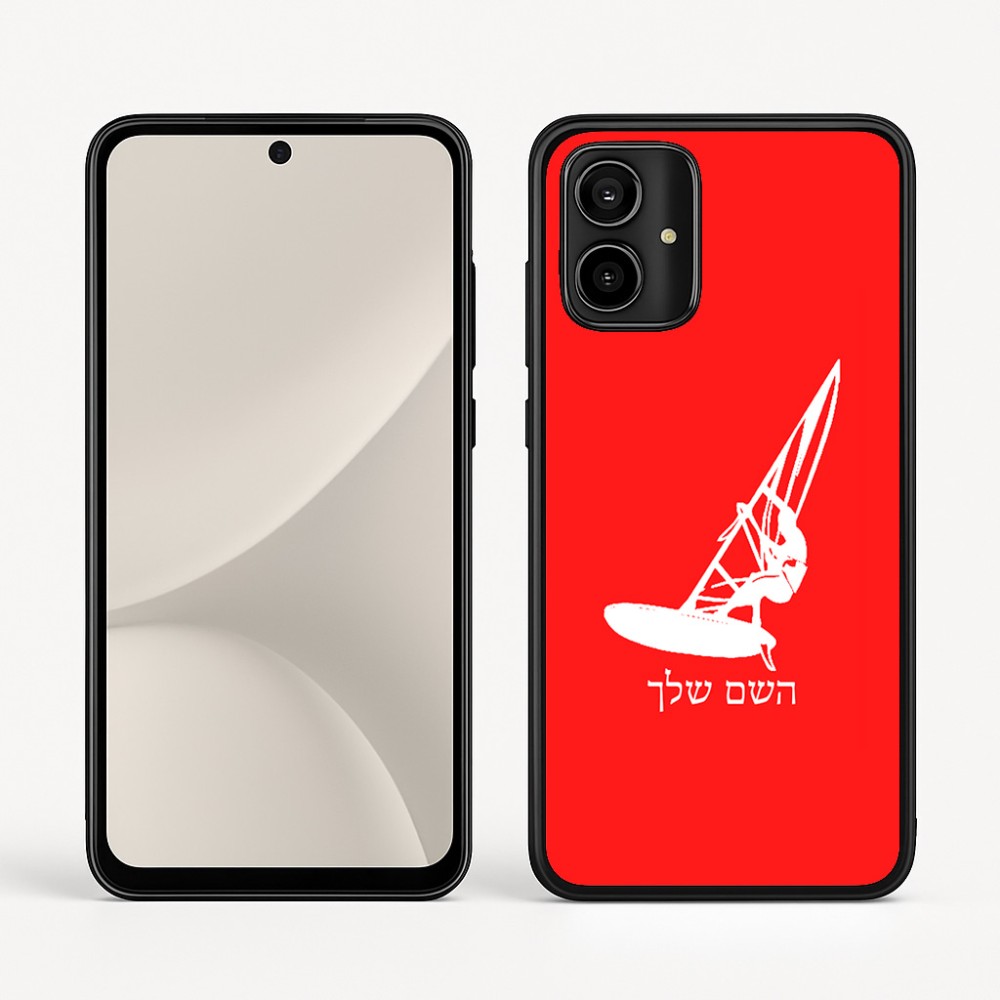 כיסוי בעיצוב אישי עם השם שלך לדגם - Motorola Moto G54 בעיצוב לגלוש - גלישה - שייט