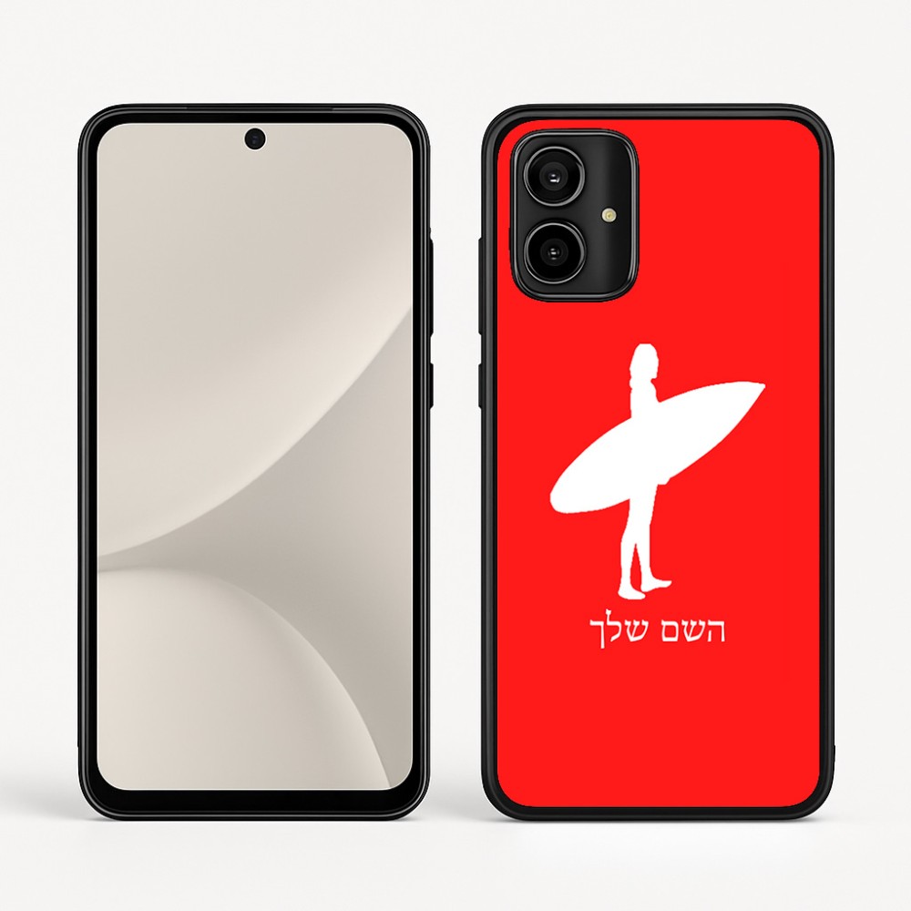 כיסוי בעיצוב אישי עם השם שלך לדגם - Motorola Moto G54 בעיצוב גלישה - גלישה