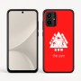 כיסוי בעיצוב אישי עם השם שלך לדגם - Motorola Moto G54 בעיצוב טריאתלון