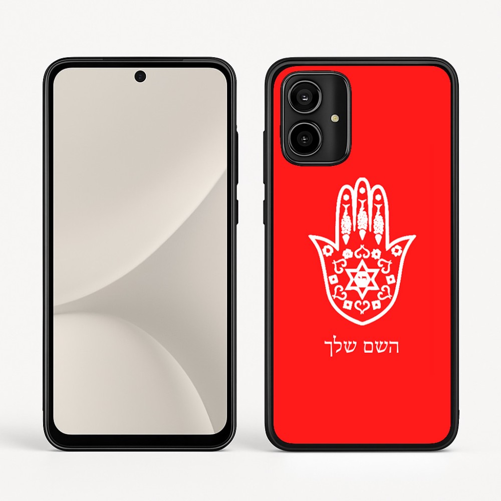 כיסוי בעיצוב אישי עם השם שלך לדגם - Motorola Moto G54 בעיצוב חמסה - קבלה