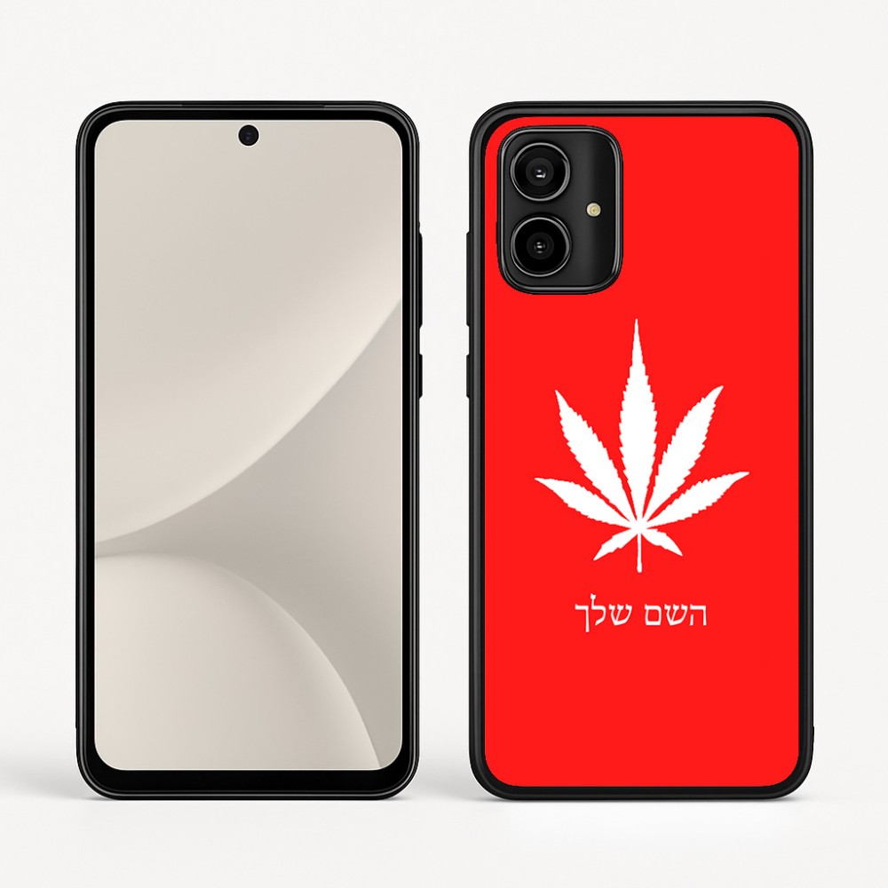 כיסוי בעיצוב אישי עם השם שלך לדגם - Motorola Moto G54 בעיצוב עלה מריחואנה - גראס