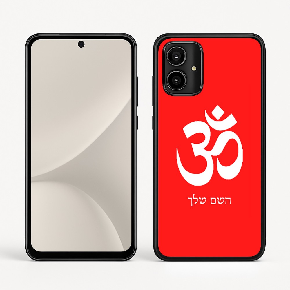 כיסוי בעיצוב אישי עם השם שלך לדגם - Motorola Moto G54 בעיצוב סמל אום