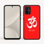 כיסוי בעיצוב אישי עם השם שלך לדגם - Motorola Moto G54 בעיצוב סמל אום