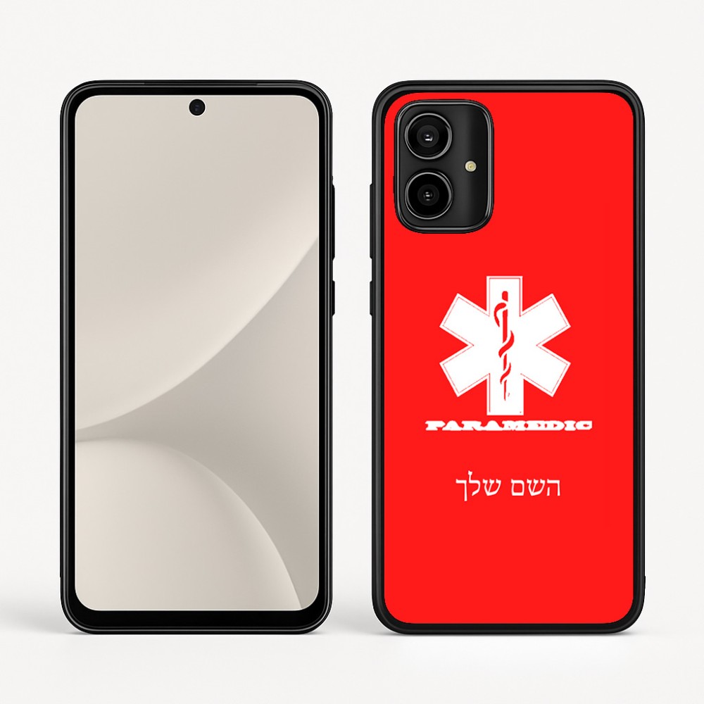 כיסוי בעיצוב אישי עם השם שלך לדגם - Motorola Moto G54 בעיצוב חובש