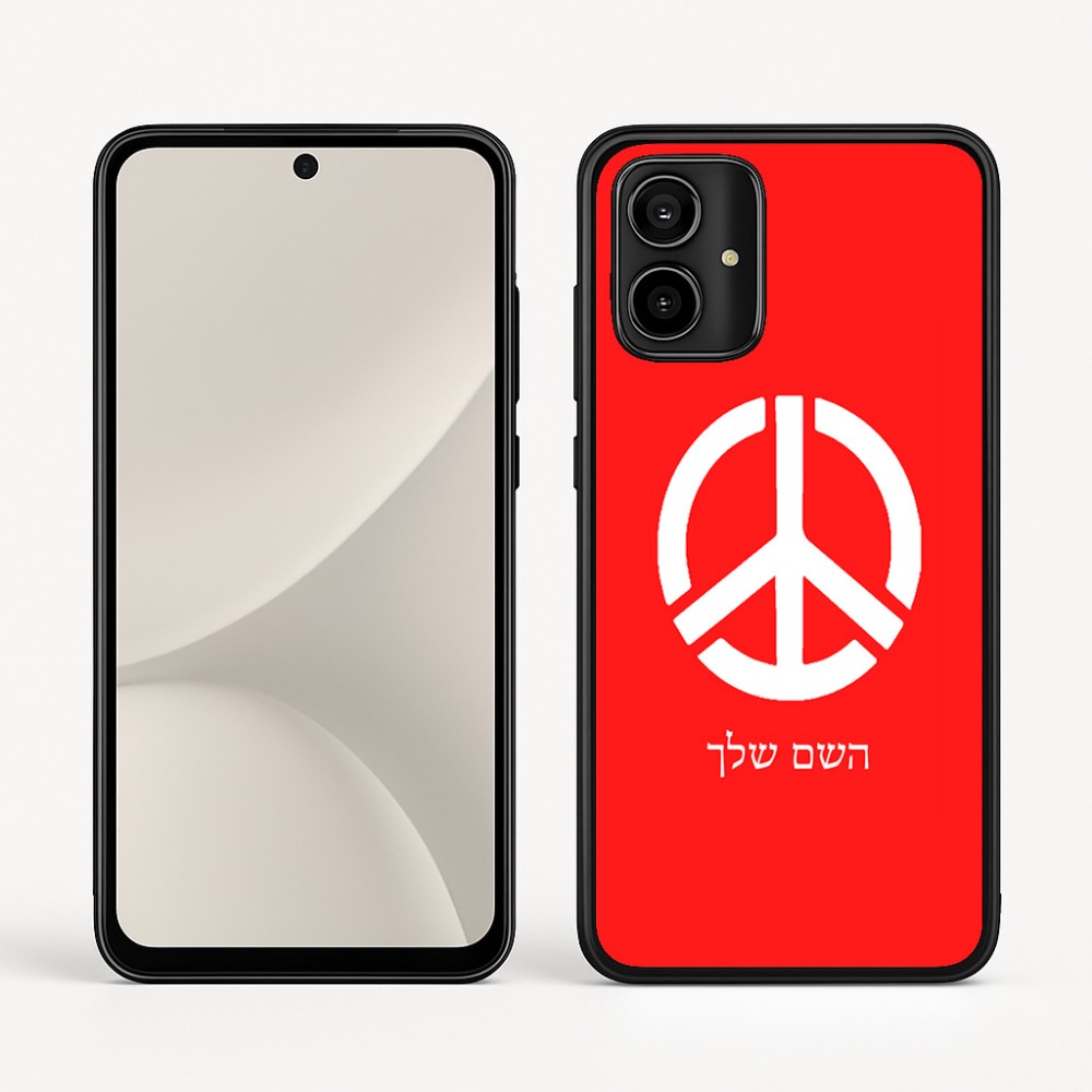 כיסוי בעיצוב אישי עם השם שלך לדגם - Motorola Moto G54 בעיצוב סמל השלום