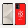 כיסוי בעיצוב אישי עם השם שלך לדגם - Motorola Moto G54 בעיצוב הגה - קפטן - ים