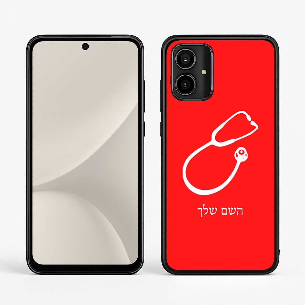כיסוי בעיצוב אישי עם השם שלך לדגם - Motorola Moto G54 בעיצוב סטטוסקופ רופא