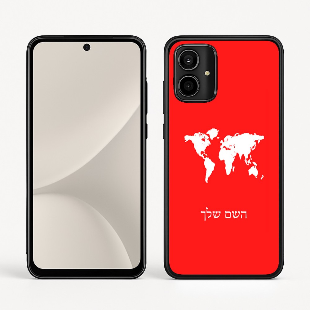 כיסוי בעיצוב אישי עם השם שלך לדגם - Motorola Moto G54 בעיצוב מפת העולם