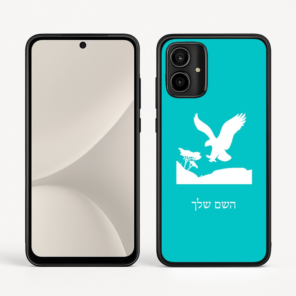 כיסוי בעיצוב אישי עם השם שלך לדגם - Motorola Moto G54 בעיצוב נשר אמריקאי