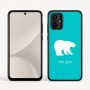 כיסוי בעיצוב אישי עם השם שלך לדגם - Motorola Moto G54 בעיצוב דוב