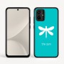כיסוי בעיצוב אישי עם השם שלך לדגם - Motorola Moto G54 בעיצוב שפירית