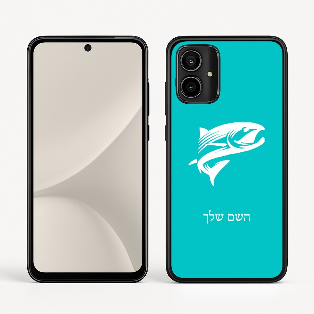 כיסוי בעיצוב אישי עם השם שלך לדגם - Motorola Moto G54 בעיצוב לדוג