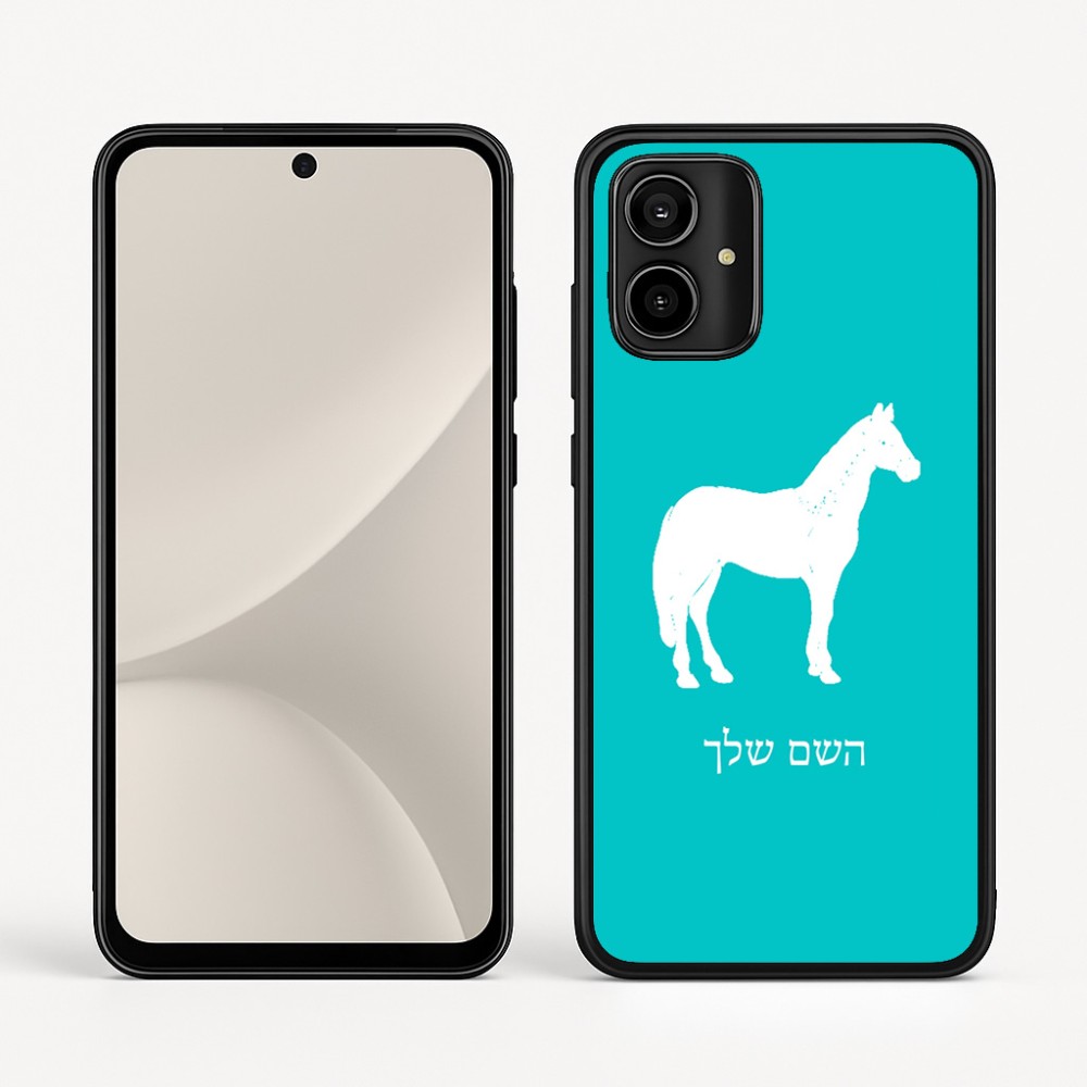 כיסוי בעיצוב אישי עם השם שלך לדגם - Motorola Moto G54 בעיצוב סוס