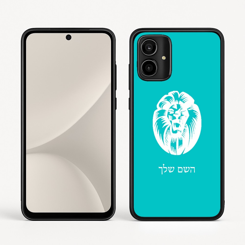 כיסוי בעיצוב אישי עם השם שלך לדגם - Motorola Moto G54 בעיצוב פני אריה