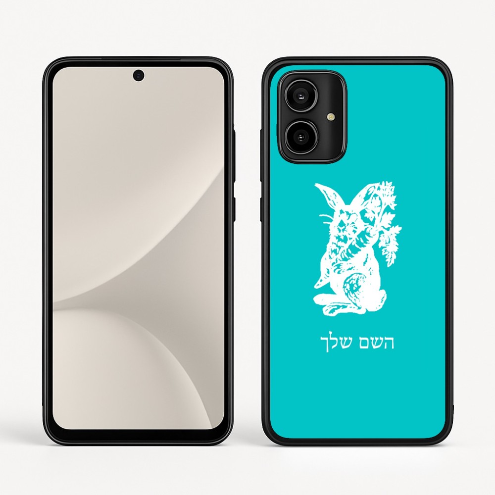 כיסוי בעיצוב אישי עם השם שלך לדגם - Motorola Moto G54 בעיצוב ארנב מחזיק גזר