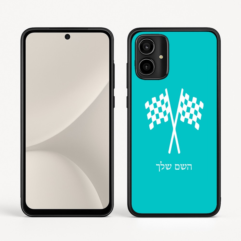 כיסוי בעיצוב אישי עם השם שלך לדגם - Motorola Moto G54 בעיצוב דגל המירוץ