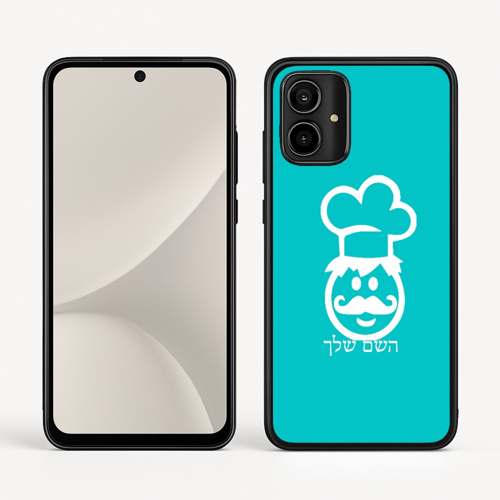 כיסוי בעיצוב אישי עם השם שלך לדגם - Motorola Moto G54 בעיצוב שף