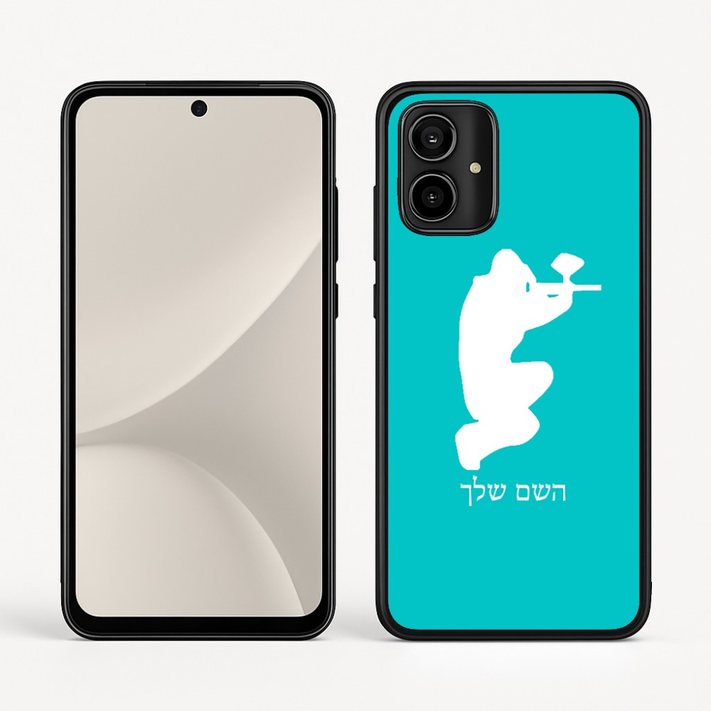 כיסוי בעיצוב אישי עם השם שלך לדגם - Motorola Moto G54 בעיצוב שחקן כאב כדור