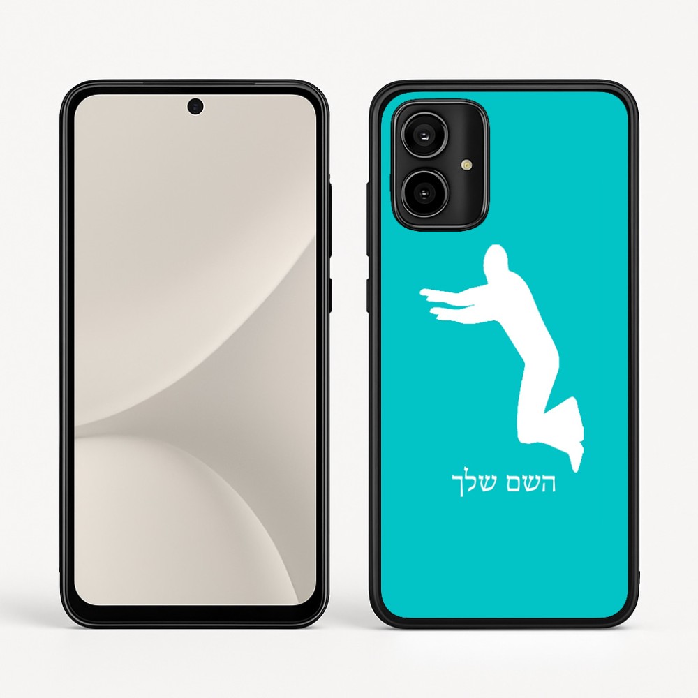 כיסוי בעיצוב אישי עם השם שלך לדגם - Motorola Moto G54 בעיצוב פארקורינג