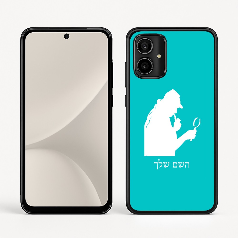 כיסוי בעיצוב אישי עם השם שלך לדגם - Motorola Moto G54 בעיצוב בתים של שרלוק